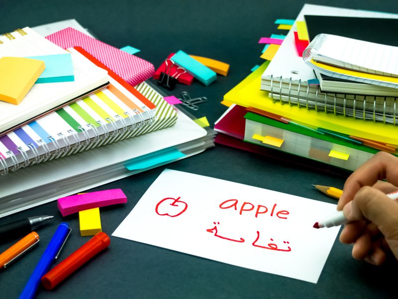 Learning Arabic improves memory, multitasking, and problem-solving skills